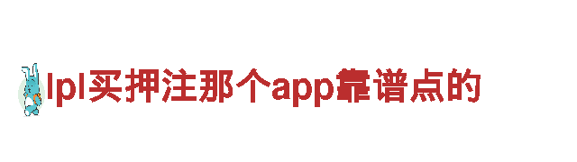 8828官网下载清洁环保公司，10年专注环保清洁服务